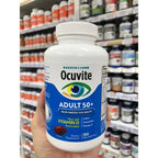 PreserVision® AREDS Lutein Formula Soft Gels