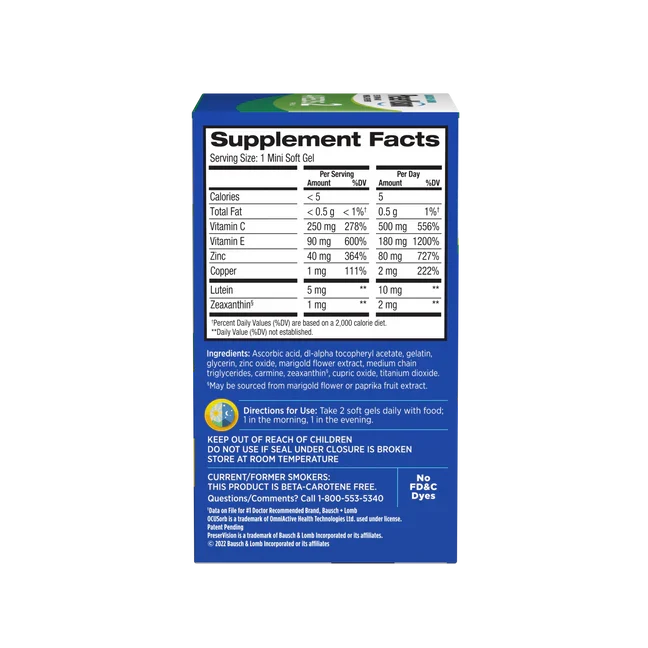 PreserVision® AREDS 2 Formula, 120 Vegan Soft Gels