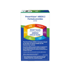 PreserVision® AREDS 2 Formula, 120 Vegan Soft Gels